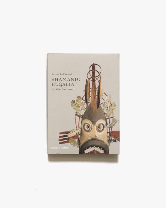 Shamanic Regalia in the Far North