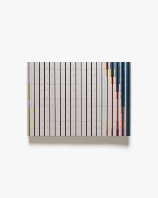 Karel Martens, Uranus | カレル・マルテンス