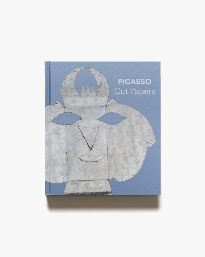 Picasso Cut Papers | パブロ・ピカソ