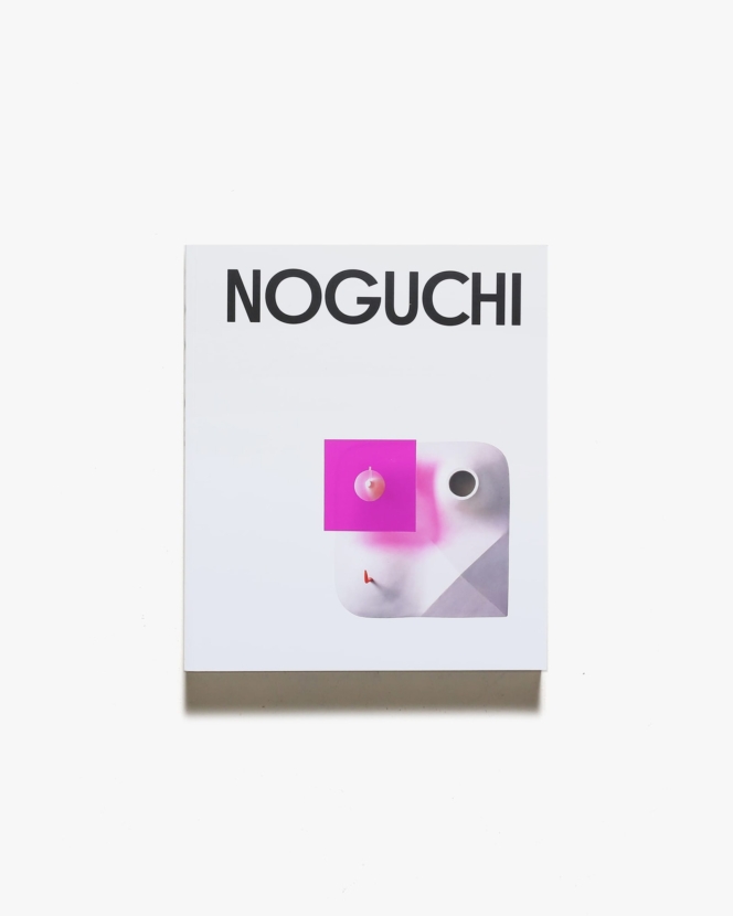 Isamu Noguchi | イサム・ノグチ作品集