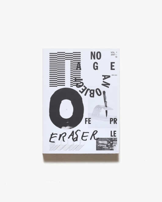No Age ＆ Brian Roettinger | ブライアン・ロエッティンガー