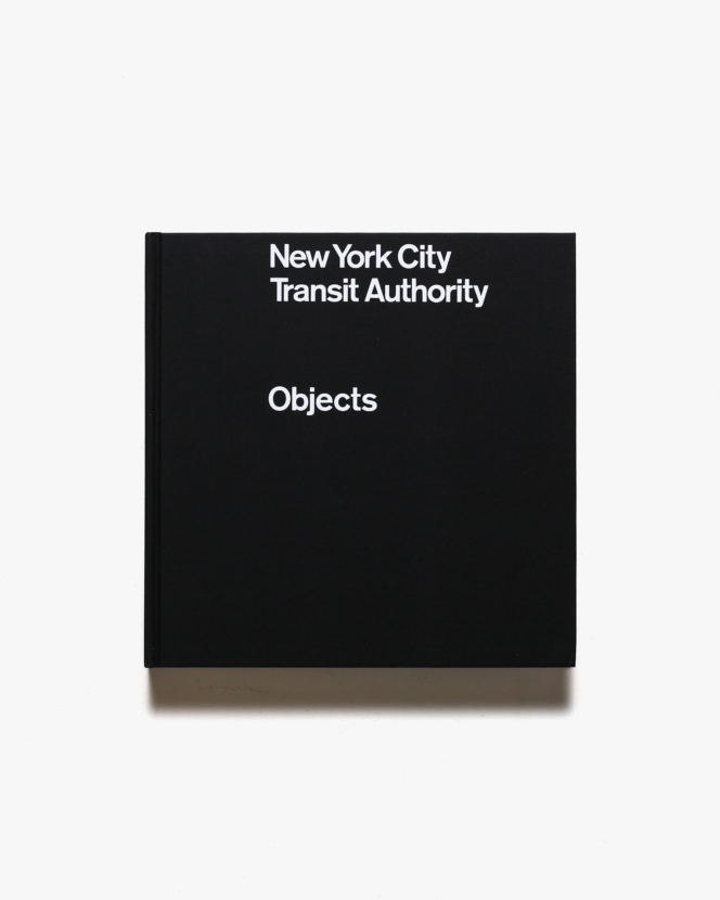 NYCTA Objects | Brian Kelley