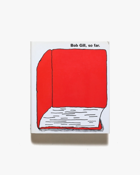 Bob Gill, So Far | ボブ・ギル