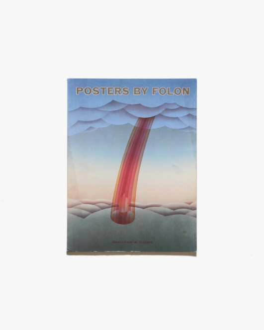 Posters by Folon | Jean Michel Folon ジャン=ミッシェル・フォロン