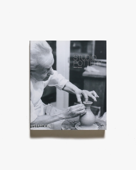 Studio Pottery | Oliver Watson