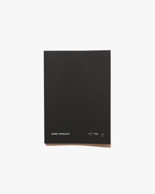 Maria Taniguchi | マリア・タニグチ