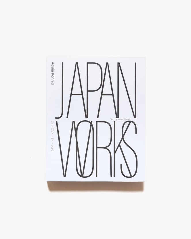 Japan Works | Aglaia Konrad