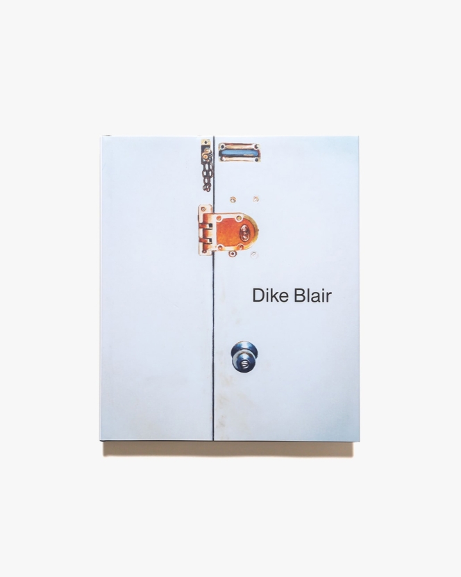 Dike Blair | ダイク・ブレア