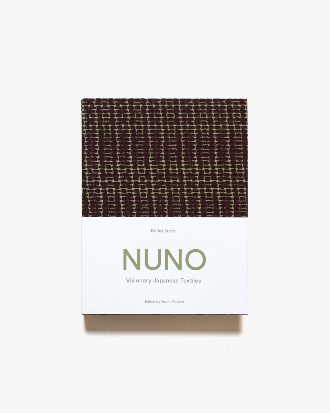 NUNO: Visionary Japanese Textiles | Reiko Sudo