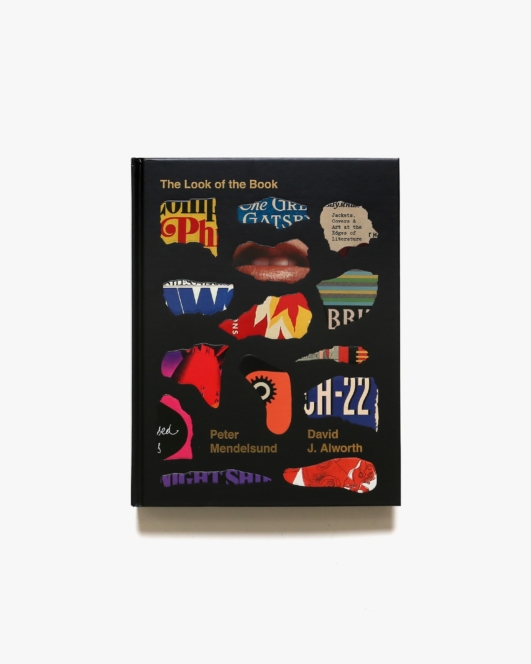 The Look of the Book: Jackets, Covers, and Art at the Edges of Literature