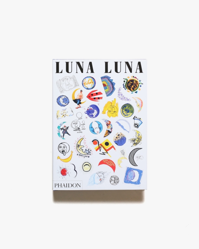 Luna Luna: The Art Amusement Park | Andre Heller