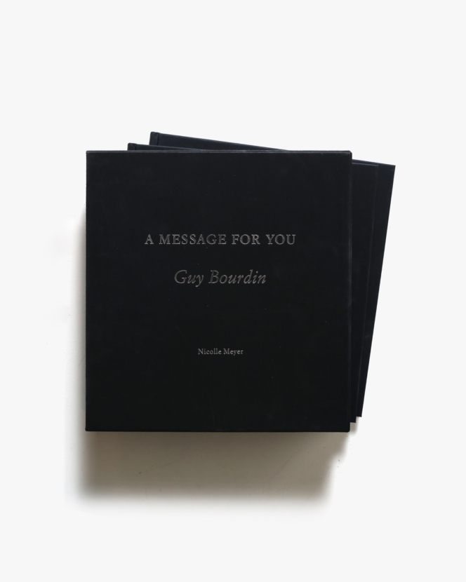 Guy Bourdin: A Message for You | ギイ・ブルダン写真集