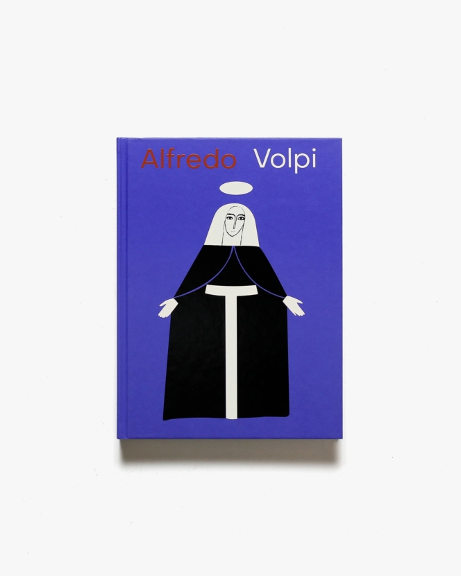Alfredo Volpi: Between the Modern and the Popular | アルフレード・ヴォルピ