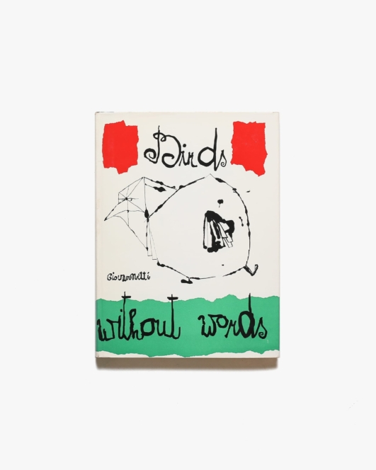 Birds Without Words | Pericle Luigi Giovannetti