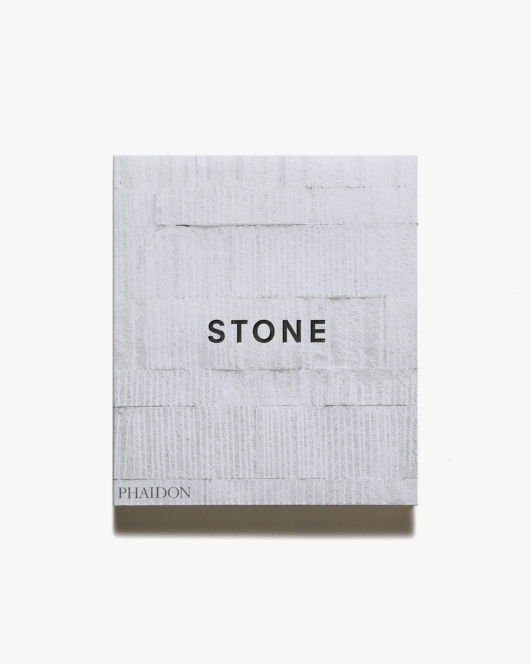 Stone | William Hall