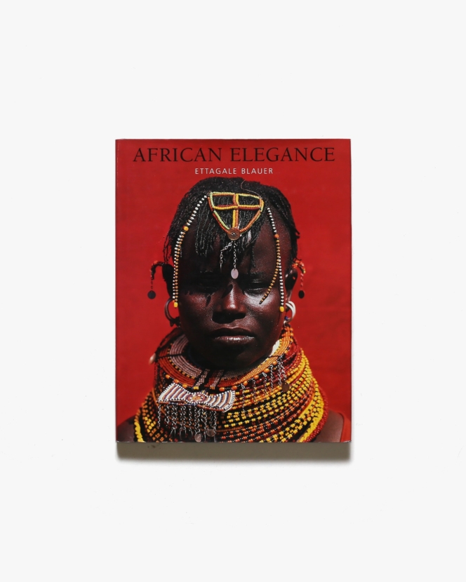 African Elegance | Ettagale Blauer
