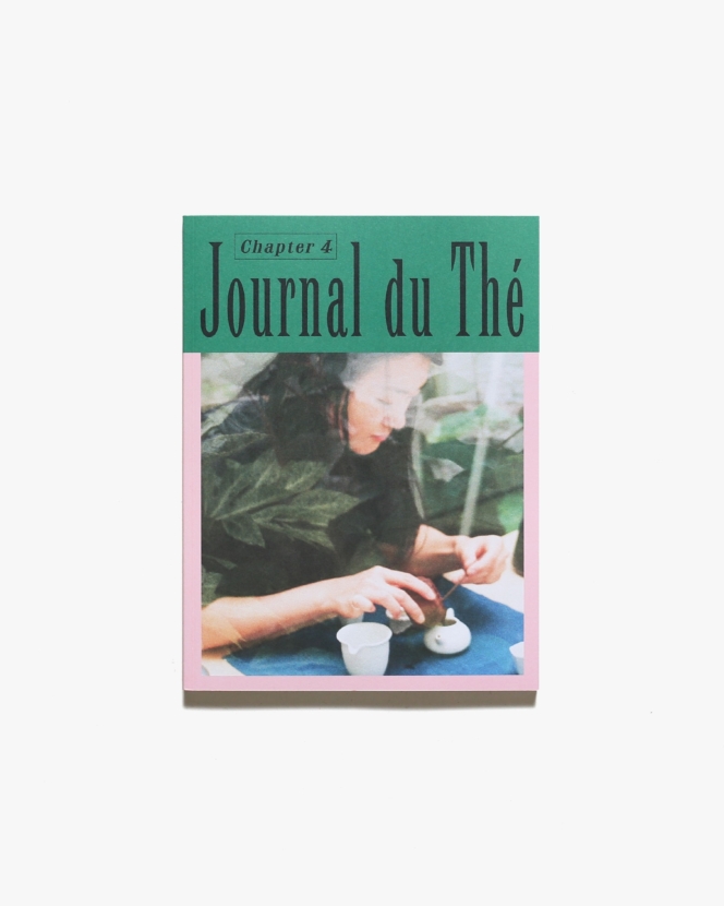 Journal du The: Chapter 4 | Poetic Pastel Press