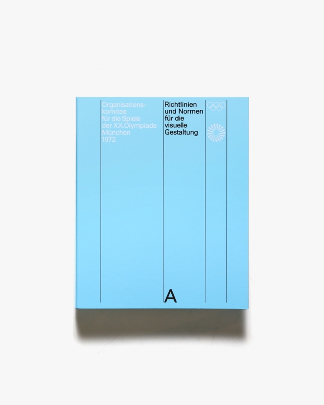 Otl Aicher: Design 1922-1991 | オトル・アイヒャー | nostos books