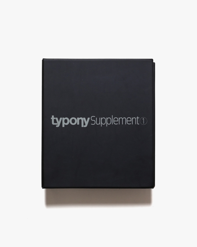 Typony Supplement 1 | 著者名