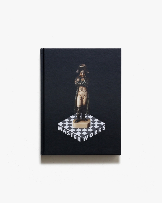 Masterworks: Rare and Beautiful Chess Sets of the World | Dylan Loeb McClain