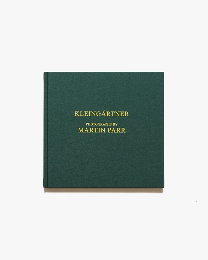 Martin Parr: Kleingaertner | マーティン・パー