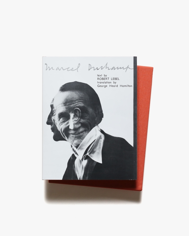 Marcel Duchamp | マルセル・デュシャン