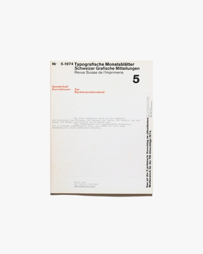 TM／Typografische Monatsblatter 1974, nr.5