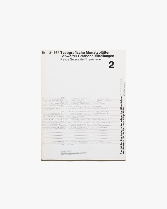 TM／Typografische Monatsblatter 1974, nr.2