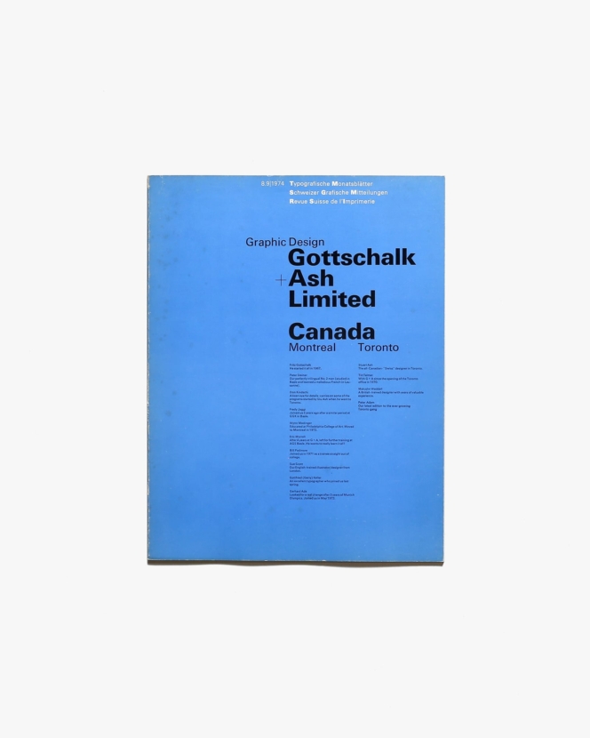 TM／Typografische Monatsblatter 1974, nr.8／9