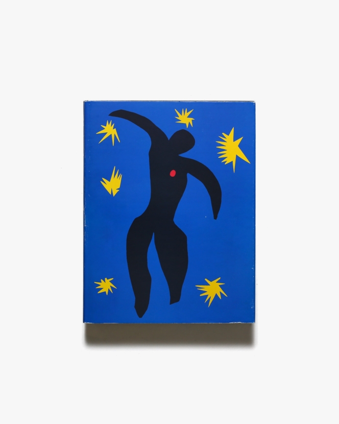 Henri Matisse: Jazz | アンリ・マティス