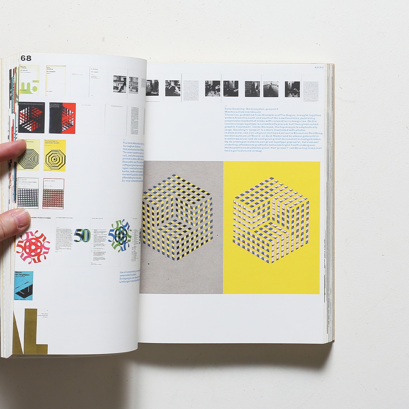 Printed Matter: Drukwerk, 1st Edition | Karel Martens カレル 