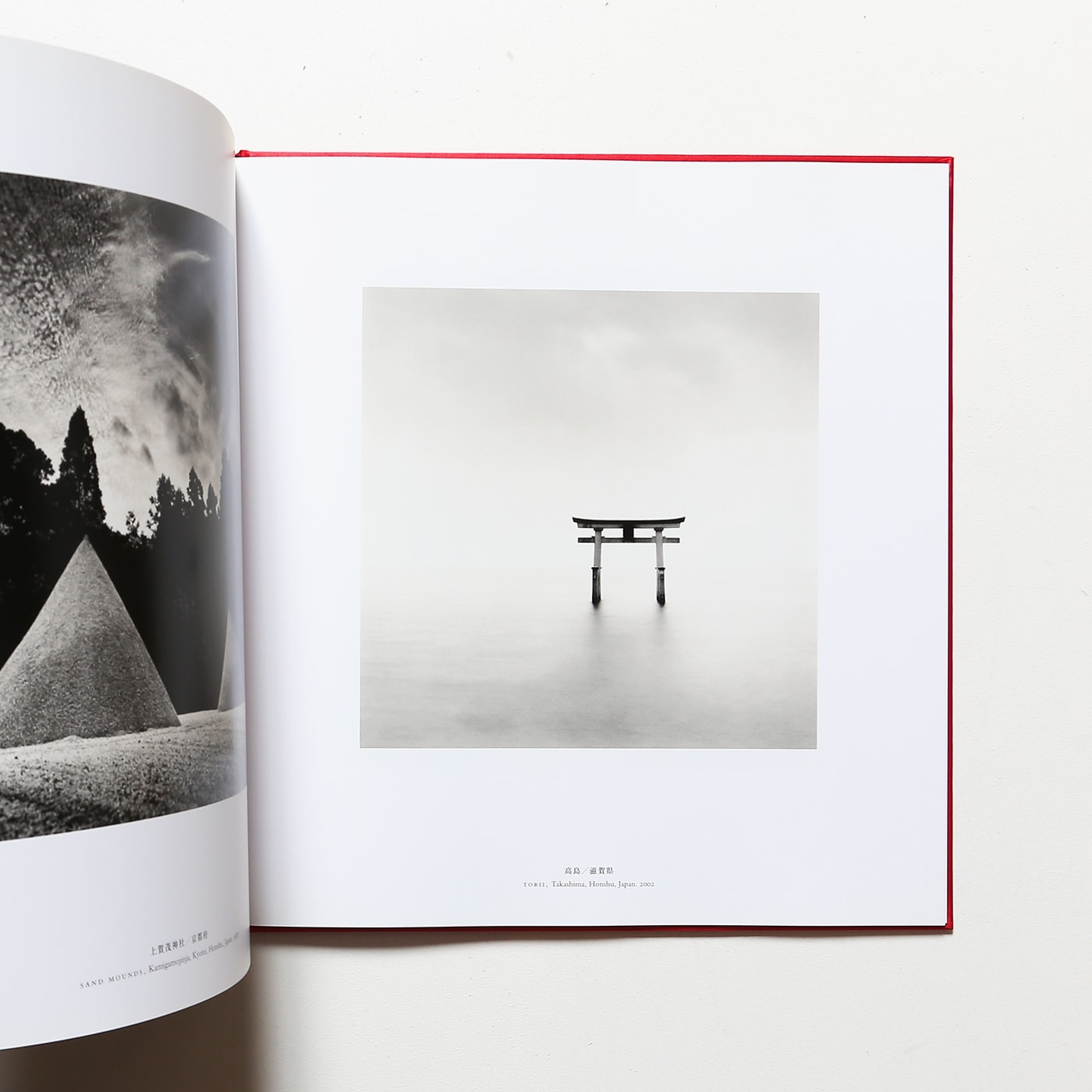 日本 マイケル・ケンナ写真集