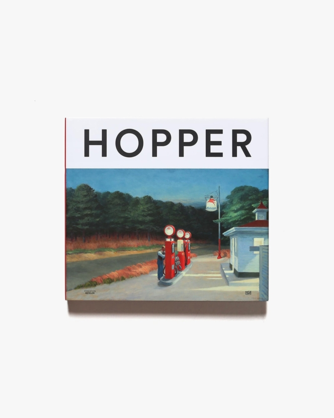Edward Hopper: A Fresh Look at Landscape | エドワード・ホッパー画集