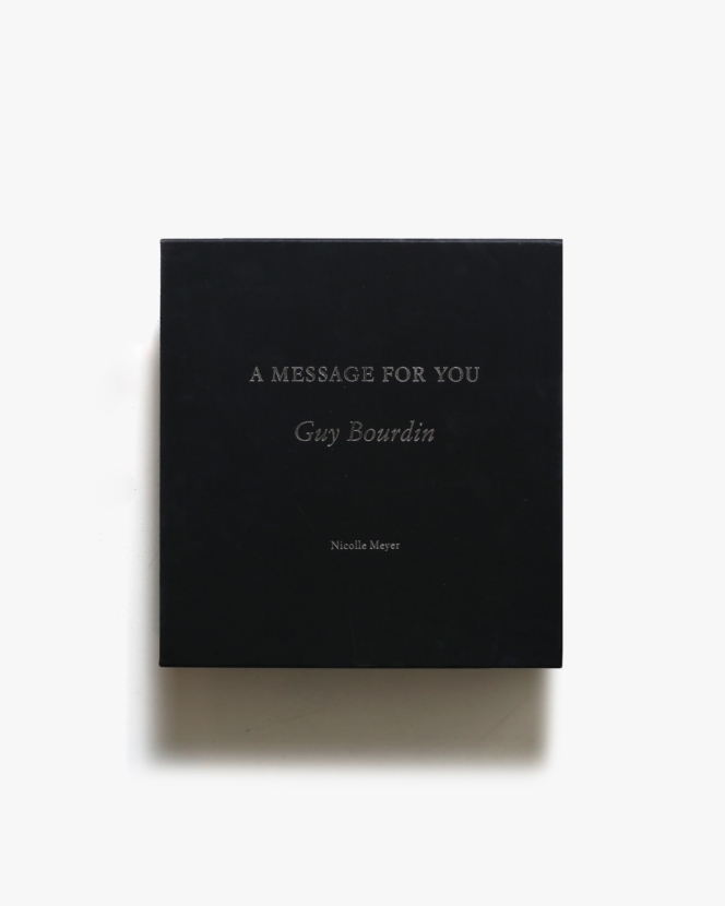 Guy Bourdin: A Message for You | ギイ・ブルダン写真集