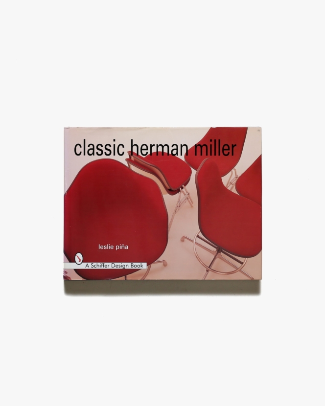 Classic Herman Miller | ハーマン・ミラー