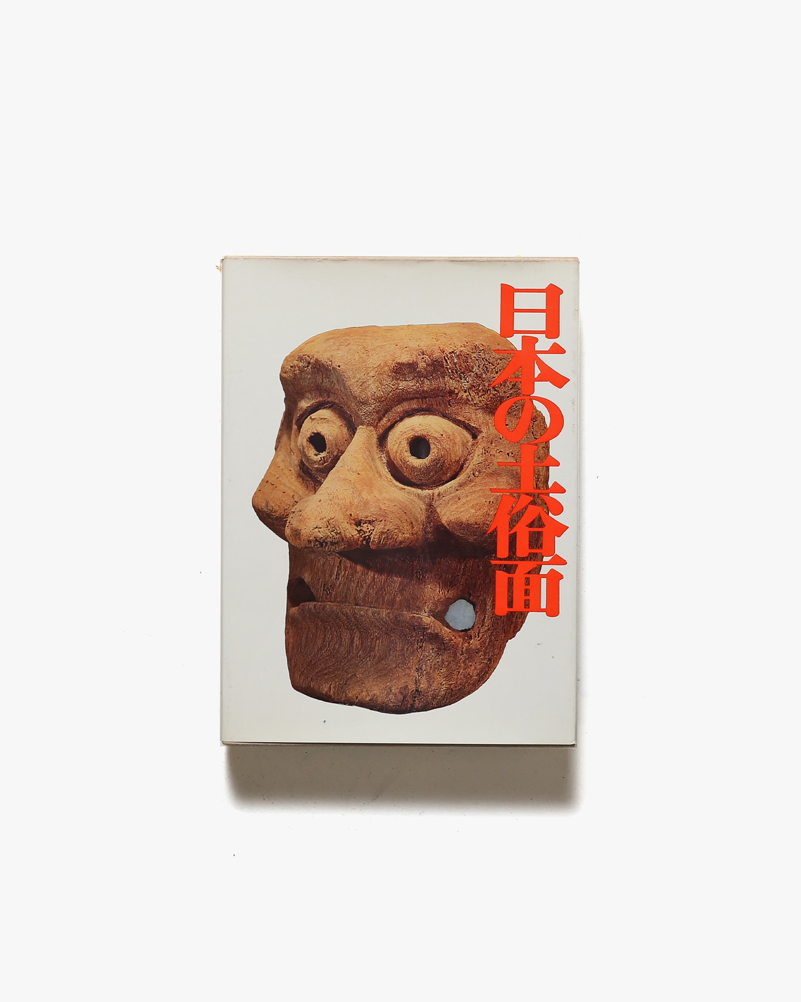 質重視昭和初期頃　木版画　８９種　「趣葉会作品集」暑中見舞い集 木版画
