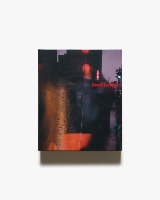 Saul Leiter: Retrospective | ソール・ライター