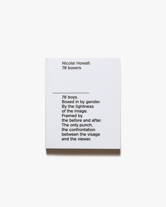 78 Boxers | Nicolai Howalt