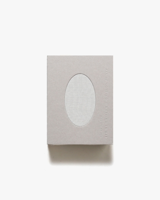 All in Nothing | Nothing in All | Birgitta De Vos