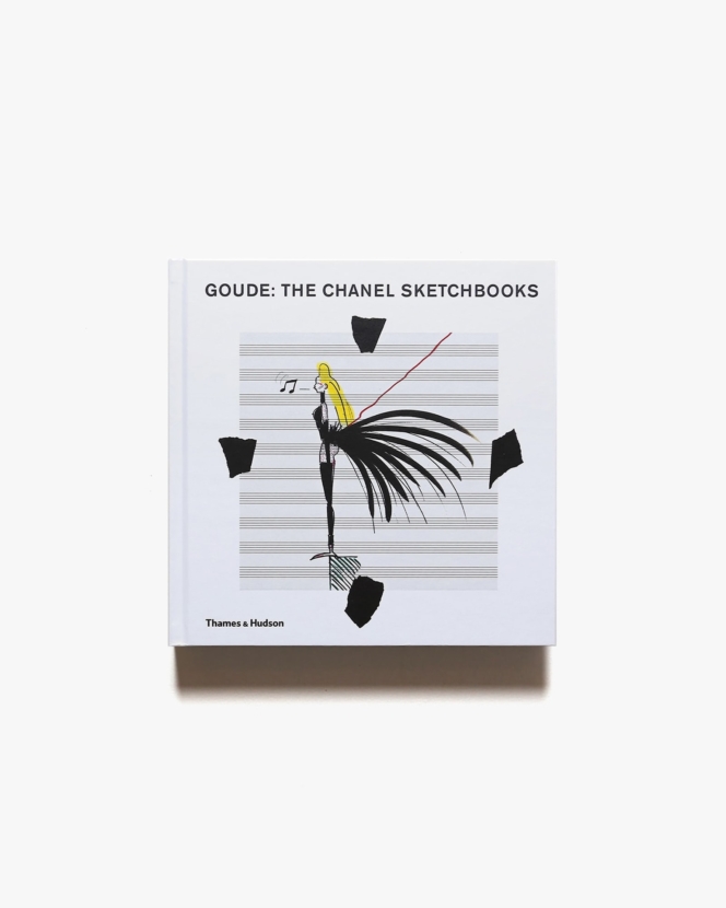 Goude: The Chanel Sketchbooks | Jean-Paul Goude ジャン=ポール・グード
