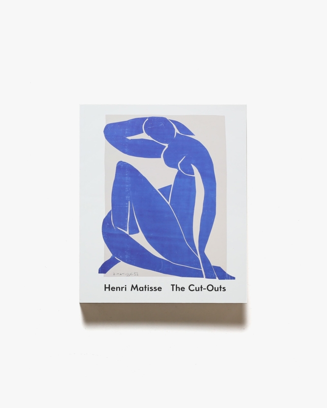 Henri Matisse: The Cut-Outs | アンリ・マティス画集 ペーパーバック版