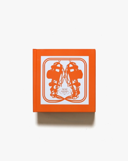Hermes Pop Up Book | Patrick Thomas