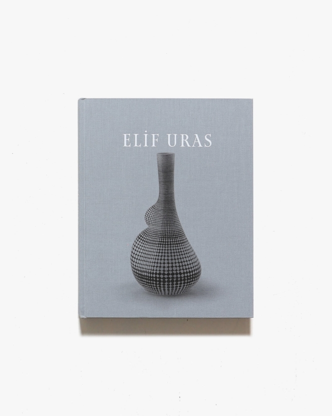 Elif Uras | エリフ・ウラス