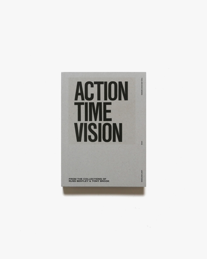 Action Time Vision: Punk ＆ Post-Punk 7’’ Record Sleeves