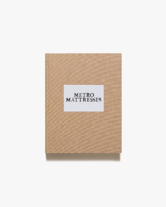 Ed Ruscha: Metro Mattresses | エド・ルシェ画集