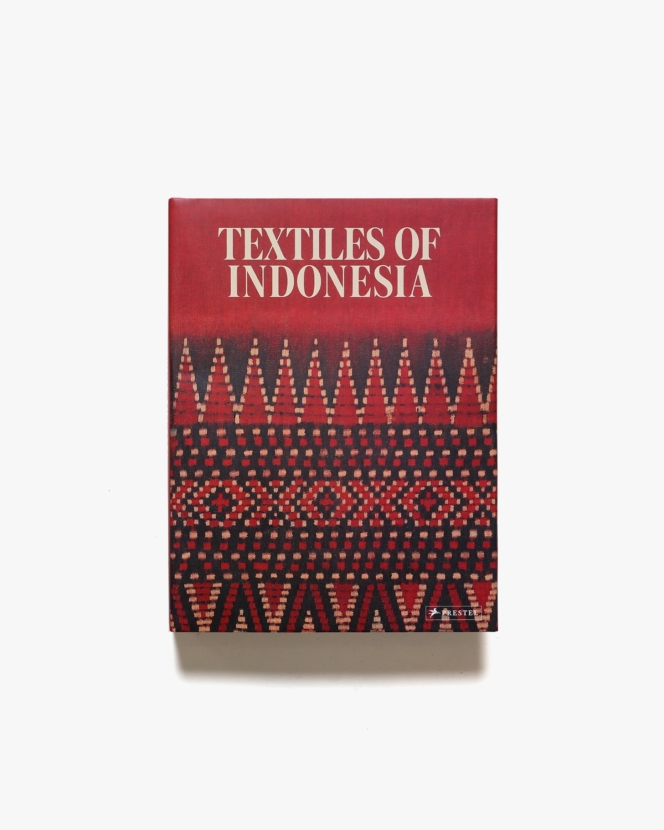 Textiles of Indonesia | The Thomas Murray Collection