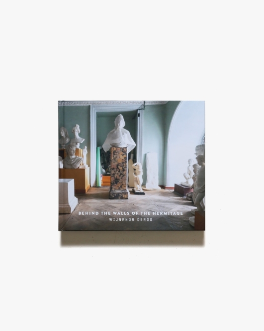 Wijnanda Deroo: Behind The Walls