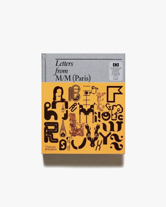 Letters from M/M（Paris）