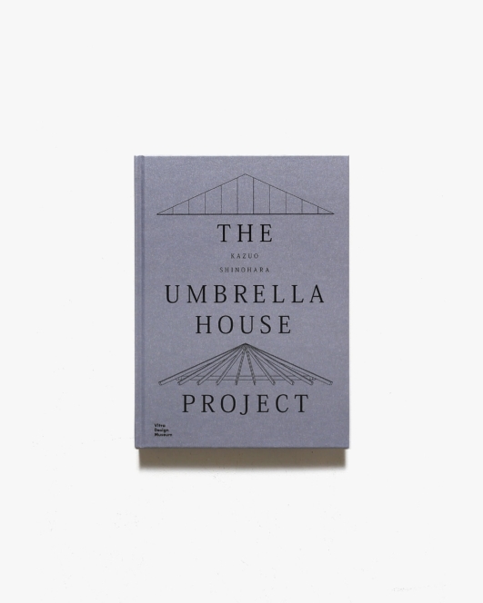 Kazuo Shinohara: The Umbrella House Project | 篠原一男