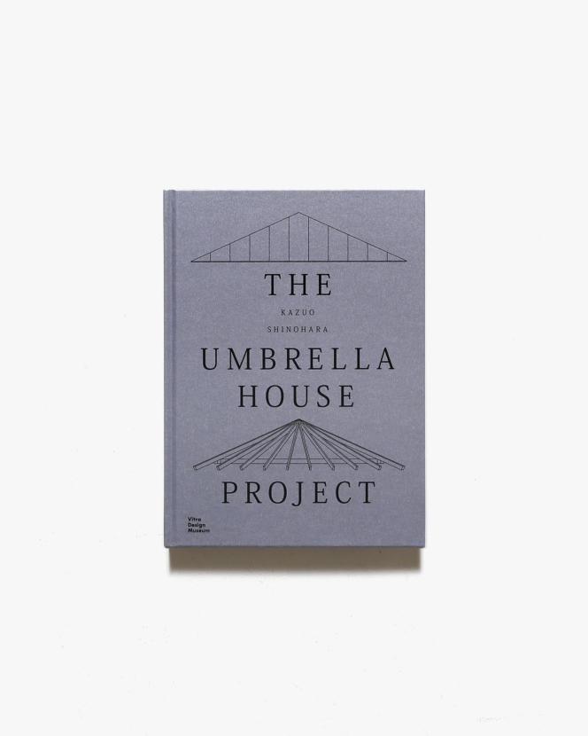 Kazuo Shinohara: The Umbrella House Project | 篠原一男